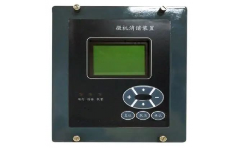 leyu重慶-二次消諧裝置能夠保護PT，消除電網諧振過電壓？