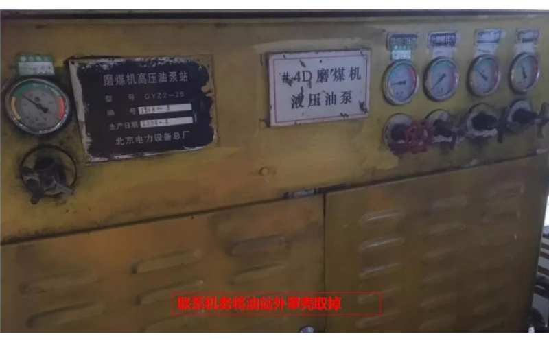 磨液壓油站比例溢流閥清洗方式分享-深圳leyu